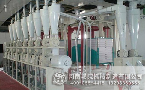 面粉加工設(shè)備