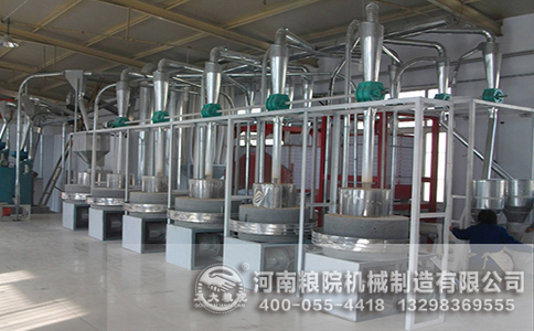 石磨面粉機